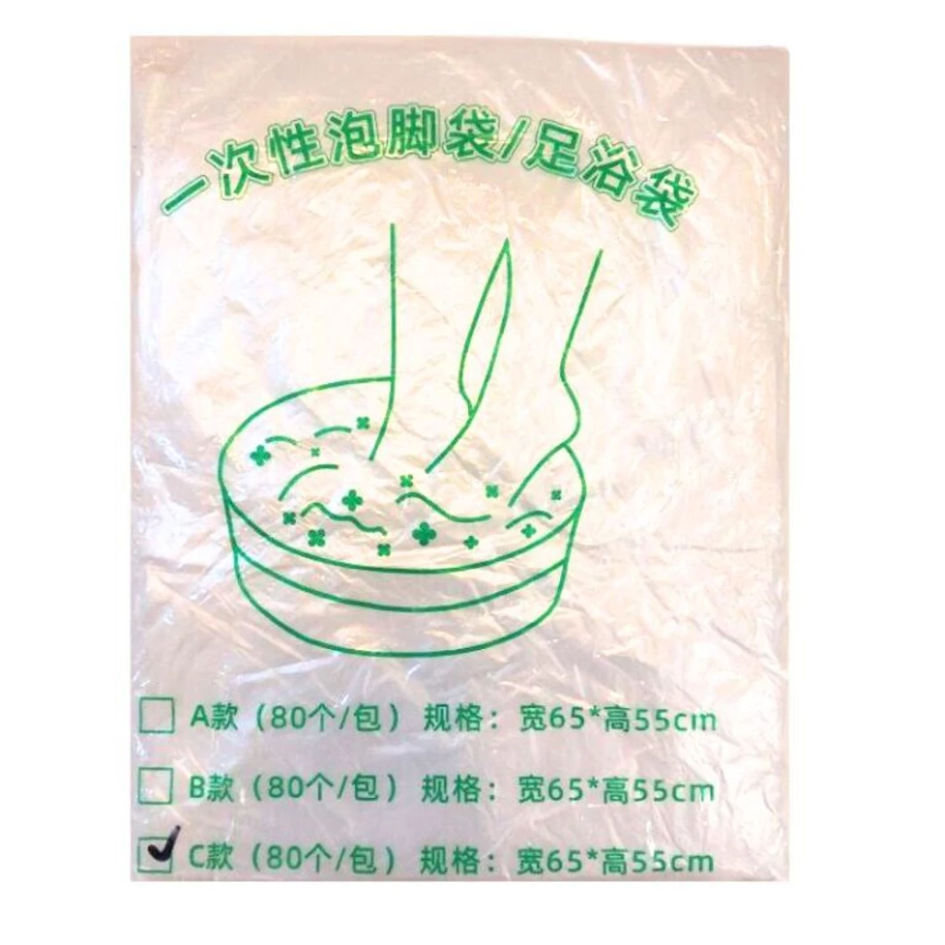 Lábáztató zacskó