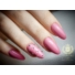 Luxury Gél Lakk 111 - Lost Pink 8ml