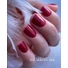 Gél lakk - 19