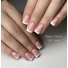 Hema Free Builder Gél -  Baby Pink 15gr